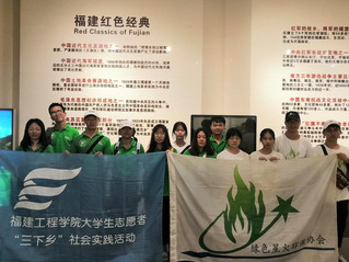 “河小禹”社会实践